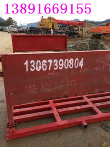 天门工地冲洗机与搅拌站洗车台专业制造厂家 打造高效环保的工地清洁设备